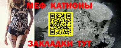 jwh Ливны