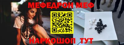дживик Лесосибирск