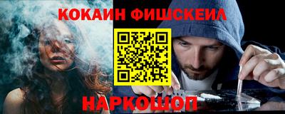 jwh Ливны