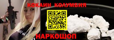 PSILOCYBIN Ликино-Дулёво