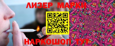 дживик Лесосибирск
