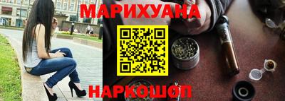 дживик Лесосибирск