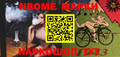 jwh Ливны