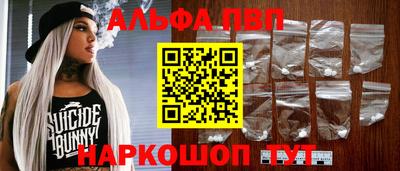 дживик Лесосибирск