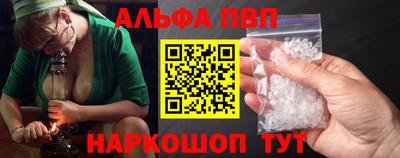 jwh Ливны