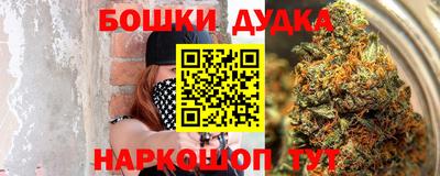 jwh Ливны
