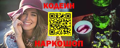 дживик Лесосибирск