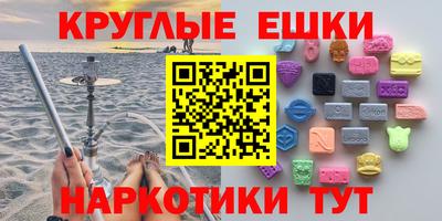 jwh Ливны