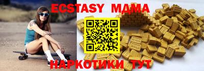 дживик Лесосибирск