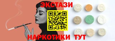 PSILOCYBIN Ликино-Дулёво