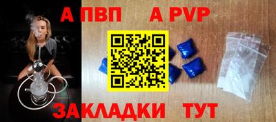 дживик Лесосибирск