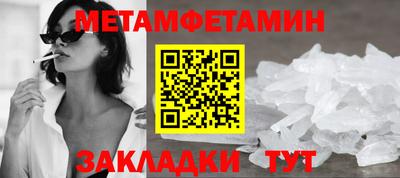 jwh Ливны