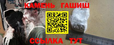 jwh Ливны