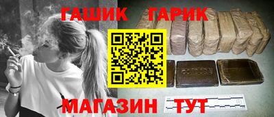jwh Ливны