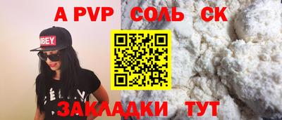 jwh Ливны