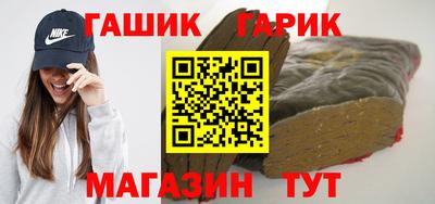 jwh Ливны