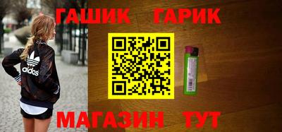 jwh Ливны