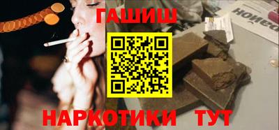 PSILOCYBIN Ликино-Дулёво