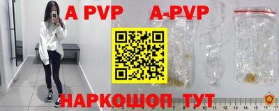 jwh Ливны