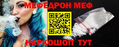 PSILOCYBIN Ликино-Дулёво