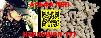 PSILOCYBIN Ликино-Дулёво