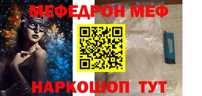 дживик Лесосибирск